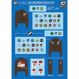 【航海王 貼紙 1枚 NO.2 羅羅亞 索隆 樂天 LOTTE】海賊王 Zoro 菓子 巧克力威化餅貼紙 RED 三刀流 歷史價格詳細信息