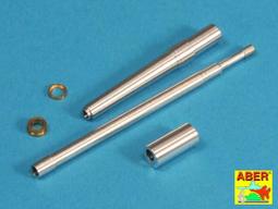 金屬砲管內刻膛線 1/35 GERMAN  METAL GUN BARREL for 35367 #12688 歷史價格詳細信息