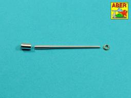 【AKO HOBBY】ABER 16026 1/16 德軍戰車用 煙霧彈發射器 *** 下標前請先詢問貨況 歷史價格詳細信息