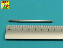 【AKO HOBBY】ABER 35L-261 1/35 德軍E100重戰車 150mm金屬砲管 *** 下標前請先詢問 歷史價格詳細信息