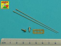 【AKO HOBBY】ABER 16026 1/16 德軍戰車用 煙霧彈發射器 *** 下標前請先詢問貨況 歷史價格詳細信息