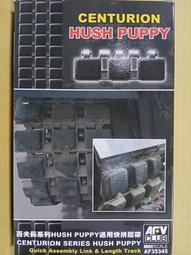 AFV Club 戰鷹 1/35 AF35341 二戰英軍小型突擊橋 歷史價格詳細信息