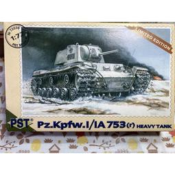 1/72二戰杰作機美國P51D野馬戰斗機D日合金成品飛機模型諾曼底 歷史價格詳細信息