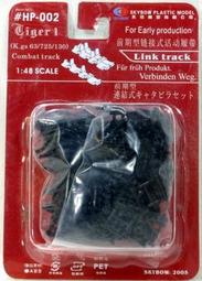 SKYBOW 後背包大容量14吋電腦可A4夾二層主袋+外袋共六層 歷史價格詳細信息