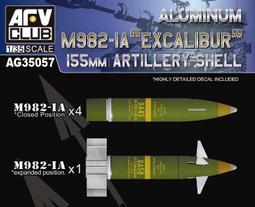 【AFV CLUB AG35059】1/35鼬鼠1A1/A3 Mk20 20mm機砲砲彈金屬輸彈帶蝕刻片套件 歷史價格詳細信息