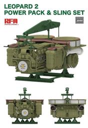 RFM 1/35俄羅斯T-80系列用活動履帶（RM-3025） 歷史價格詳細信息