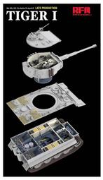 RFM 麥田  1/35  德國虎式運輸型活動履帶    (RM5027) 歷史價格詳細信息