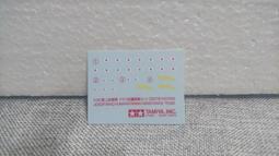 日本自衛隊  川崎  T-4 特技表演教練機  Blue Impulse 藍色衝力 （可愛蛋機） 歷史價格詳細信息