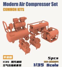 [預購] 重磅模型 HEAVY-HOBBY 1/35 3D列印戰車履帶套件 歷史價格詳細信息