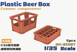 HEAVY HOBBY HH-35046 2.0&amp;2.2直徑一字圓頭鉚釘 歷史價格詳細信息