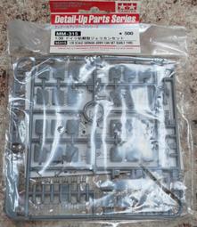 田宮~1/72系列 洛克希德.馬丁 F-16CJ(BLOCK 50) 戰隼式 歷史價格詳細信息