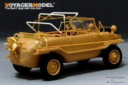 預訂!128G全配組~Canon PowerShot SX740 HS 40倍變焦(SX740HS,公司貨 歷史價格詳細信息