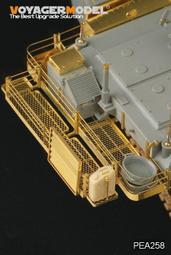 威沃10.4寸12.1寸15寸17寸19寸嵌入式工業觸摸顯示器 IP65 前置US 歷史價格詳細信息