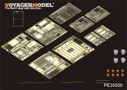 HOBBY BOSS 85502 1/35 M1070重型裝備運輸車及M1000半拖掛車 現貨 歷史價格詳細信息