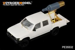MENG VS-015 1/35 德國82型桶車 軍用吉普車 北非版 歷史價格詳細信息
