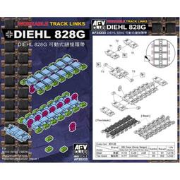 AFV  1/35  德國PAK-43/41 88公厘反戰車砲  (AF35059) 歷史價格詳細信息