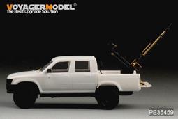 MENG VS-015 1/35 德國82型桶車 軍用吉普車 北非版 歷史價格詳細信息