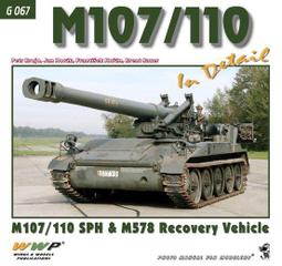 M1807】國共鬥爭的見聞-cy-李敖桂冠1995初版-萬亞剛-前調查局主秘-25開424頁-25003cy 歷史價格詳細信息