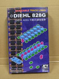 AF35303 1/35 英國陸百夫長MK.III韓戰型與駐港樣式 歷史價格詳細信息