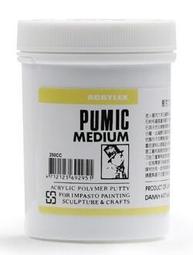 (各種模型皆可用) 熔岩浮石壓克力凝膠劑大瓶裝(細粒)250CC/模型底盤的泥土增厚又有砂質感或各部位不同積泥效果 歷史價格詳細信息