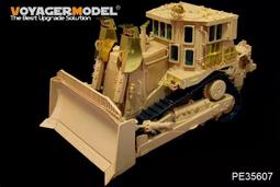 美軍配發 nalgene 來勁 水壼 通用袋 multicam色 多地 歷史價格詳細信息