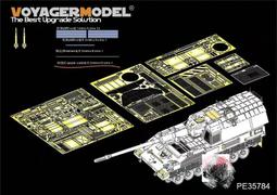 MENG TS-019 1/35 PzH2000 附加裝甲型 現貨 歷史價格詳細信息