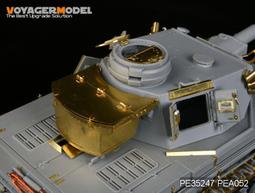 【預訂】沃雅PEA252 現代美軍 VHF/UHF高功率寬帶車載天線(4組入) 歷史價格詳細信息