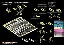 【預訂】沃雅PE35903 蘇聯BTM-3快速挖壕工程車改造件（配 小号手 09502） 歷史價格詳細信息