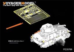 國沃 中小型船用起重吊 港口吊機 5噸8噸漁船吊價格 歷史價格詳細信息