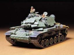 TAMIYA 1/35 U.S. Tank M4A3E8 Sherman Easy Eight歐洲戰場 (35346) 歷史價格詳細信息