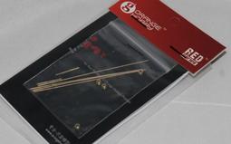 Orange   1/48   現代航母彈藥搬運車（2輛）（A48-041-98） 歷史價格詳細信息