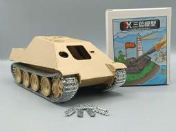 現貨 鋅合金綁帶 快速綁帶 貨物捆綁帶 拉緊帶 壓扣綁帶捆綁帶 戶外鋅合金壓扣綁帶貨物捆綁拉緊器 布猴 歷史價格詳細信息