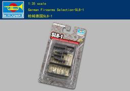 小號自動24小時電子香爐與電子蠋燈拜拜,祖先及神明電器 歷史價格詳細信息