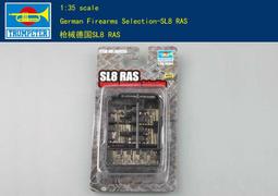 小號自動24小時電子香爐與電子蠋燈拜拜,祖先及神明電器 歷史價格詳細信息