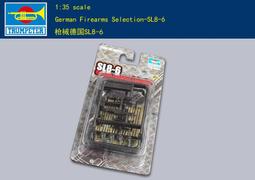 小號自動24小時電子香爐與電子蠋燈拜拜,祖先及神明電器 歷史價格詳細信息