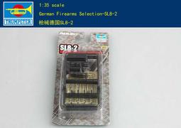 小號自動24小時電子香爐與電子蠋燈拜拜,祖先及神明電器 歷史價格詳細信息