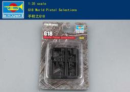 小號自動24小時電子香爐與電子蠋燈拜拜,祖先及神明電器 歷史價格詳細信息