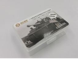 虎型 早期懷舊水槍 台灣製 歷史價格詳細信息