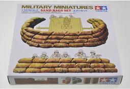 【#TAMIYA 35055】1/35 US M41 華克猛犬 輕戰車 國軍使用款 歷史價格詳細信息