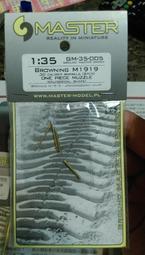 旅行家小鋪&gt; Master 1/144 F-5A &amp; F-5E F-5F K構型 空速管與20mm機砲金屬砲管 國軍曾用 歷史價格詳細信息