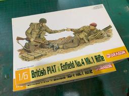 二戰英國颶風戰鬥機 稀有品 ITALERI 1/48 Hurricane Mk. IIC #2828 歷史價格詳細信息