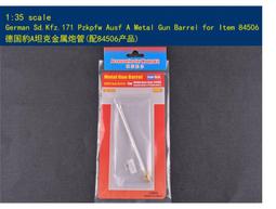 a型小推車置物架可移動收納美容車置物架款收納置物架 歷史價格詳細信息