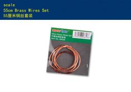 Master  Tools   0.2mm 透明菲林標準尺  銀色  (TP09941) 歷史價格詳細信息