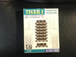 戰鷹 1/35 蘇聯二戰戰車T-34/76 歷史價格詳細信息