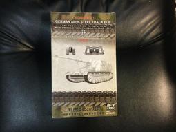 戰鷹 1/35 蘇聯二戰戰車T-34/76 歷史價格詳細信息