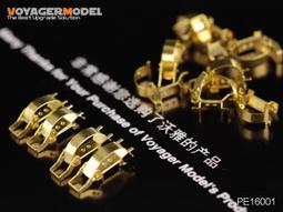 早期---海軍通信電子學校贈---領帶夾---徽章--袖扣----一組--- 歷史價格詳細信息