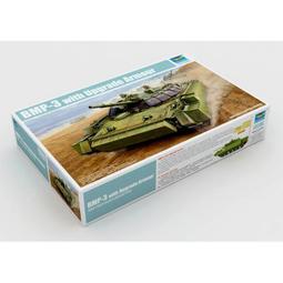 小號手 TRUMPETER 00361 1/35 蘇聯 SA-6 防空飛彈 歷史價格詳細信息