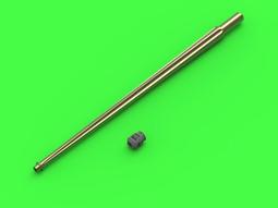 30mm 波長R760紅外線濾鏡 歷史價格詳細信息