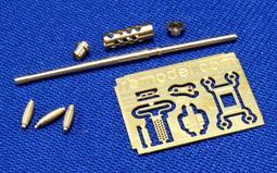 <旅行家小鋪> LANBO 1/35 AH-64D 長弓阿帕契 Apache 3D立體彩色座艙儀錶貼 用於MENG 歷史價格詳細信息