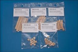 <旅行家小鋪> LANBO 1/35 AH-64D 長弓阿帕契 Apache 3D立體彩色座艙儀錶貼 用於MENG 歷史價格詳細信息